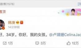 娱乐圈吃瓜爆料找谁举报,揭秘如何有效举报吃瓜信息